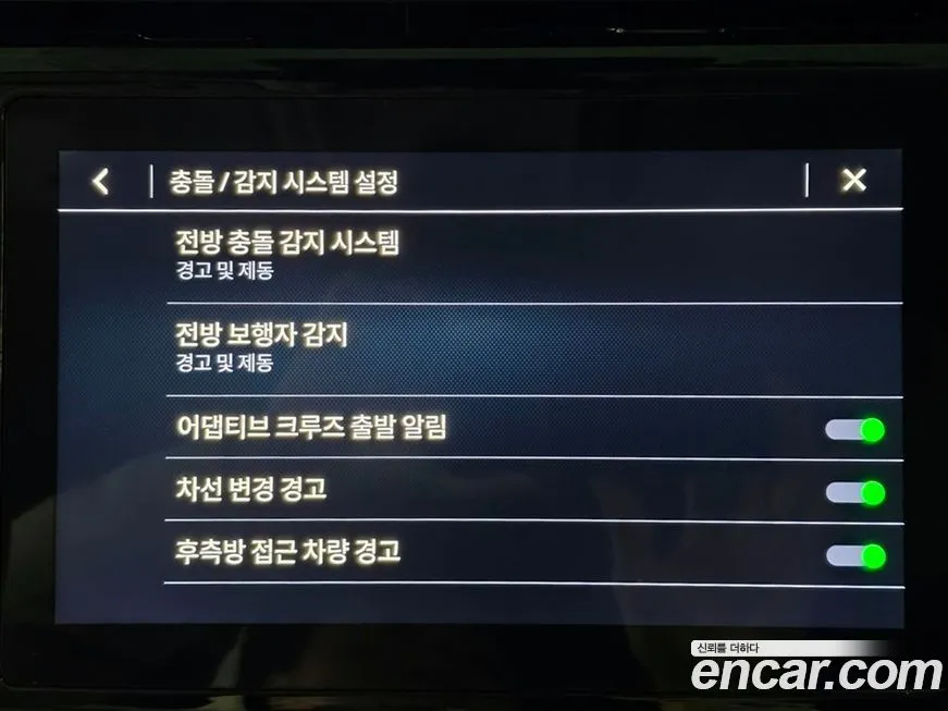 Chevrolet (GM Daewoo) Bolt EUV 2022 из KR, фото 2