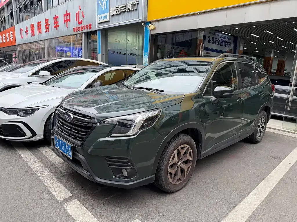 Subaru Forester 2022 из CN, фото 1