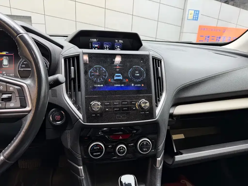 Subaru Forester 2022 из CN, фото 8