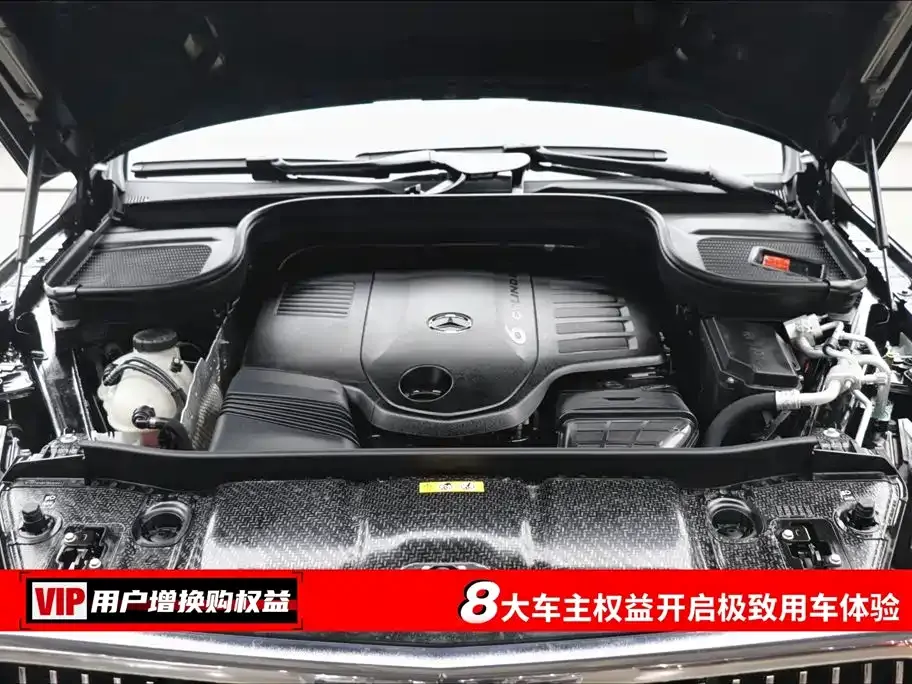 Mercedes-Benz GLS 2026 из CN, фото 5
