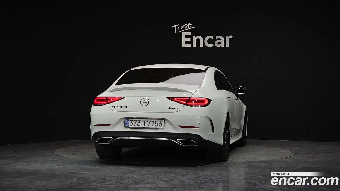 Mercedes-Benz CLS-Class — фото 3