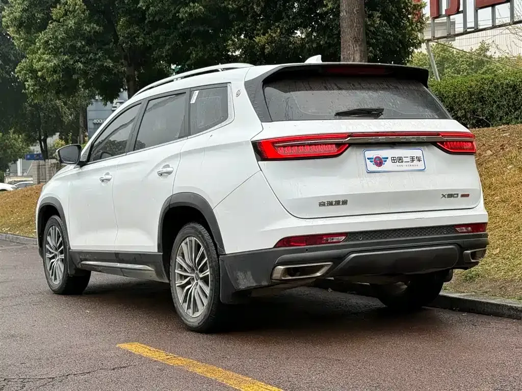 Jetour X90 PLUS 2022 из CN, фото 4
