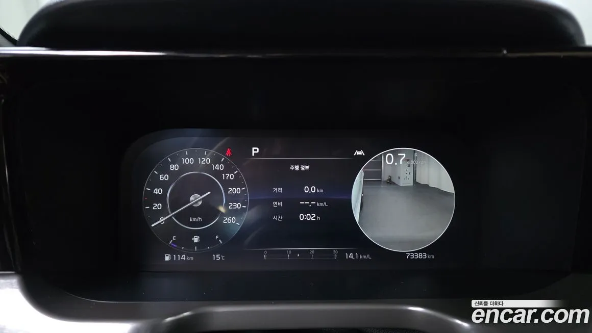 Kia Sorento — фото 10
