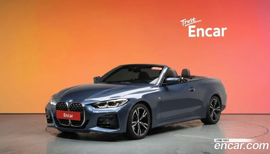 BMW 4-Series 2022 из KR, фото 1