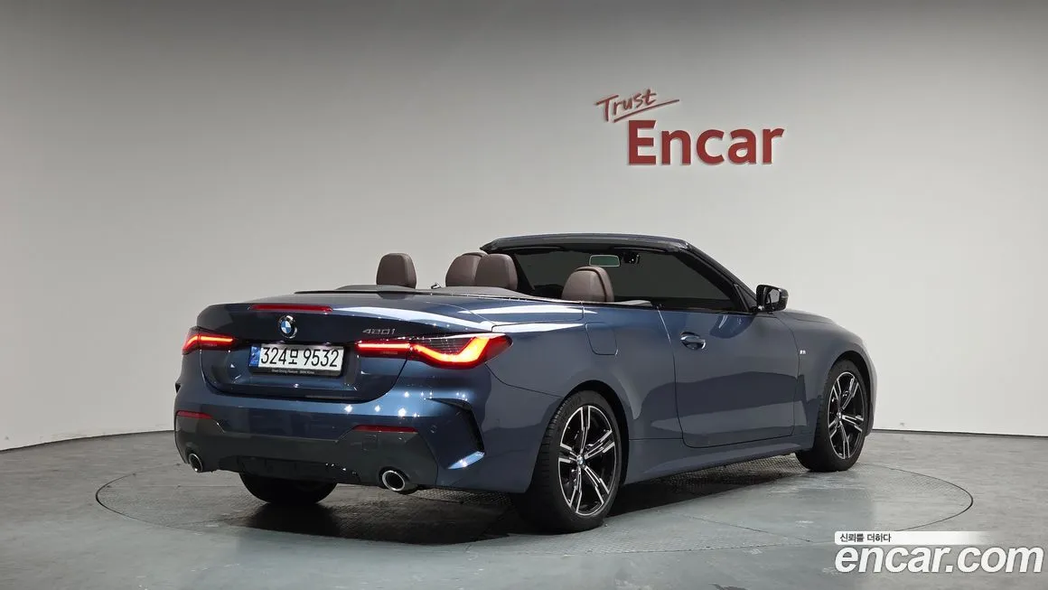 BMW 4-Series 2022 из KR, фото 7