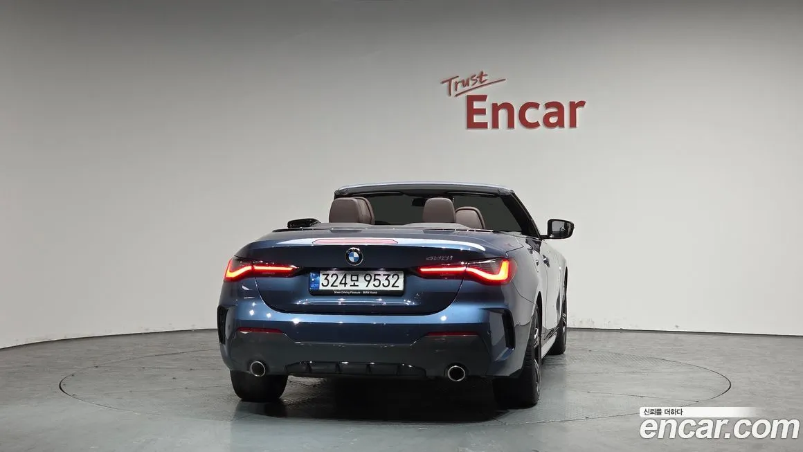 BMW 4-Series 2022 из KR, фото 4