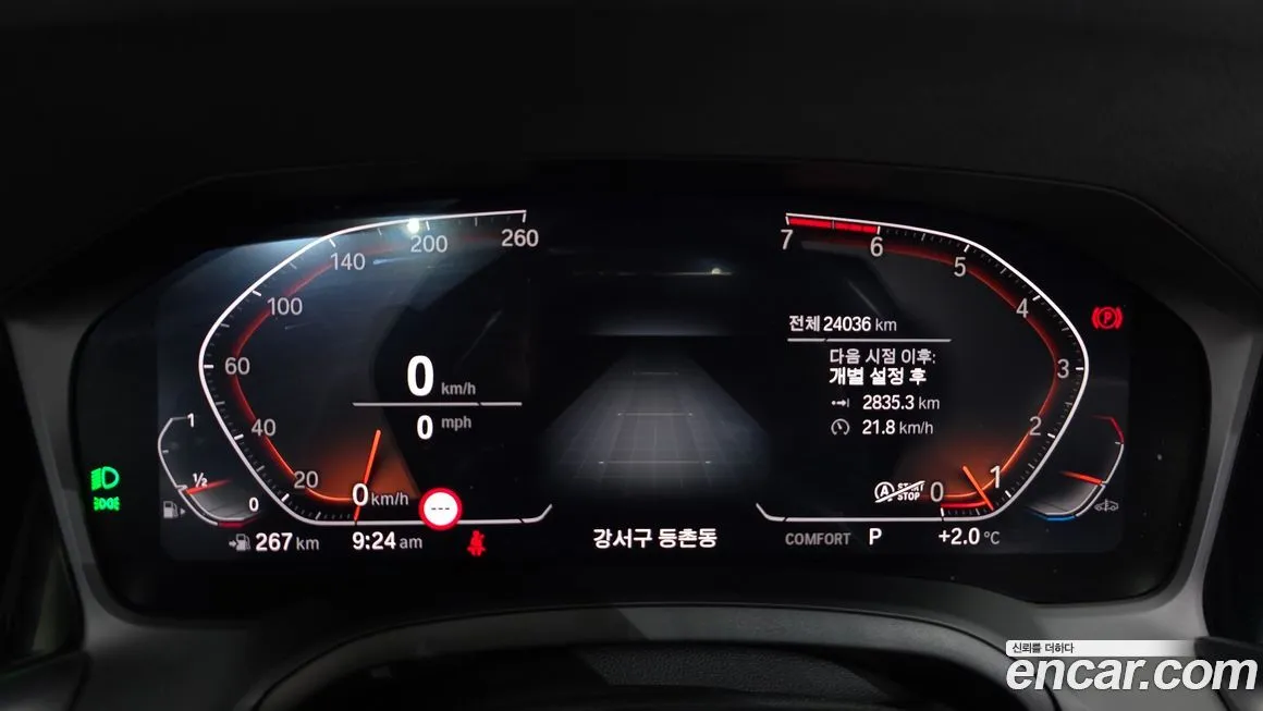 BMW 4-Series 2022 из KR, фото 9