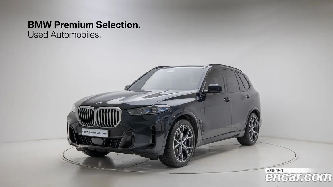BMW X5 2024 из KR, фото 1
