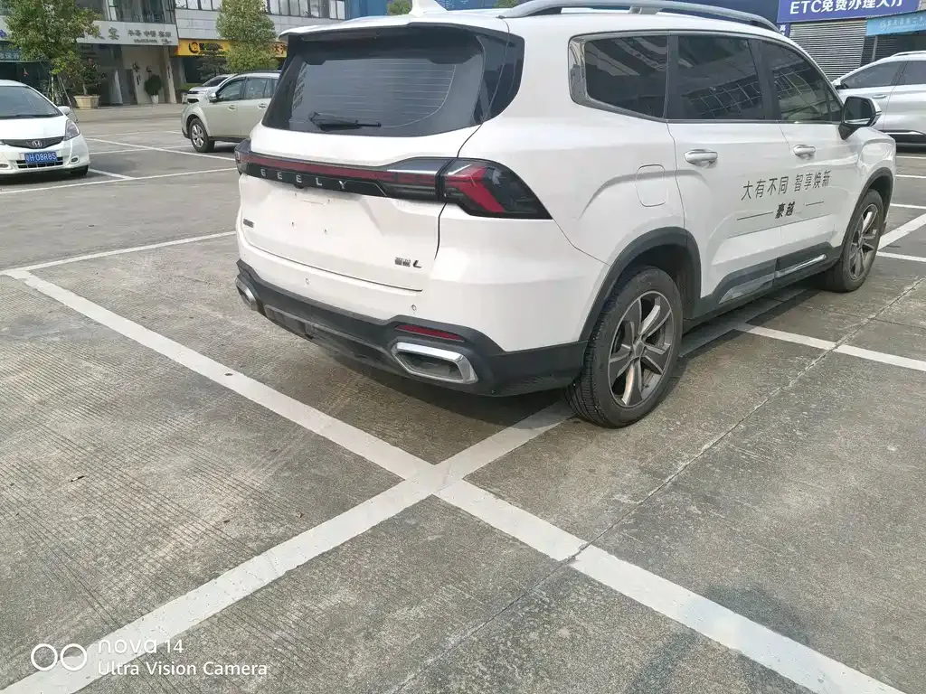 Geely Haoyue L 2023 из CN, фото 7