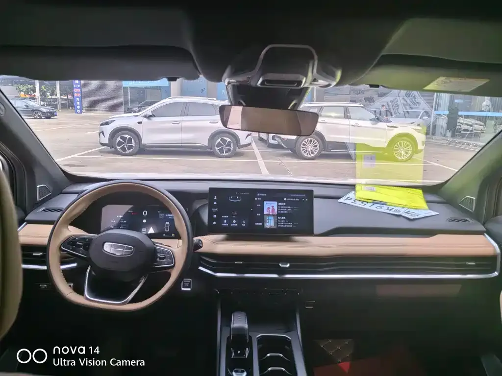 Geely Haoyue L 2023 из CN, фото 2
