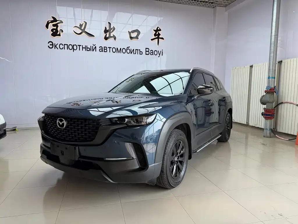Mazda CX-50 2023 из CN, фото 1