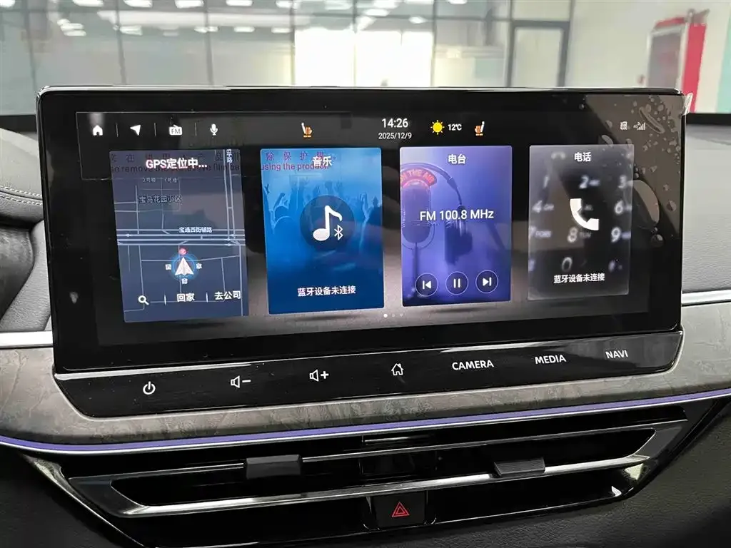 Nissan Teana 2022 из CN, фото 8