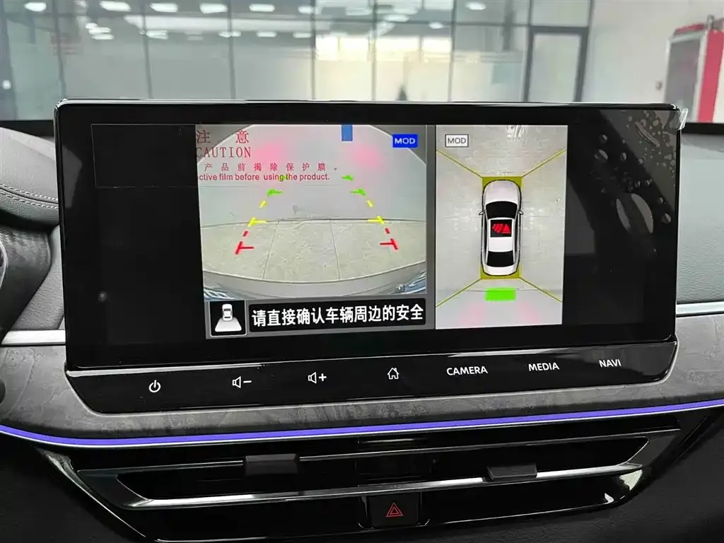 Nissan Teana 2022 из CN, фото 9