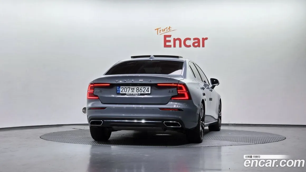 Volvo S60 2022 из KR, фото 9