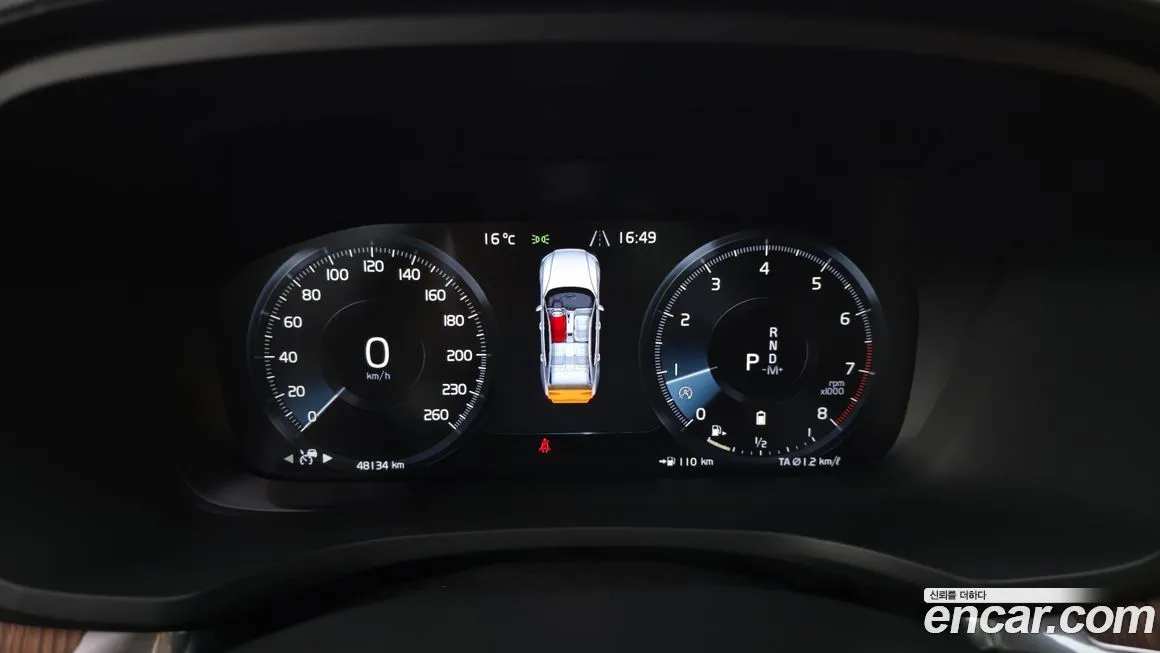 Volvo S60 2022 из KR, фото 5