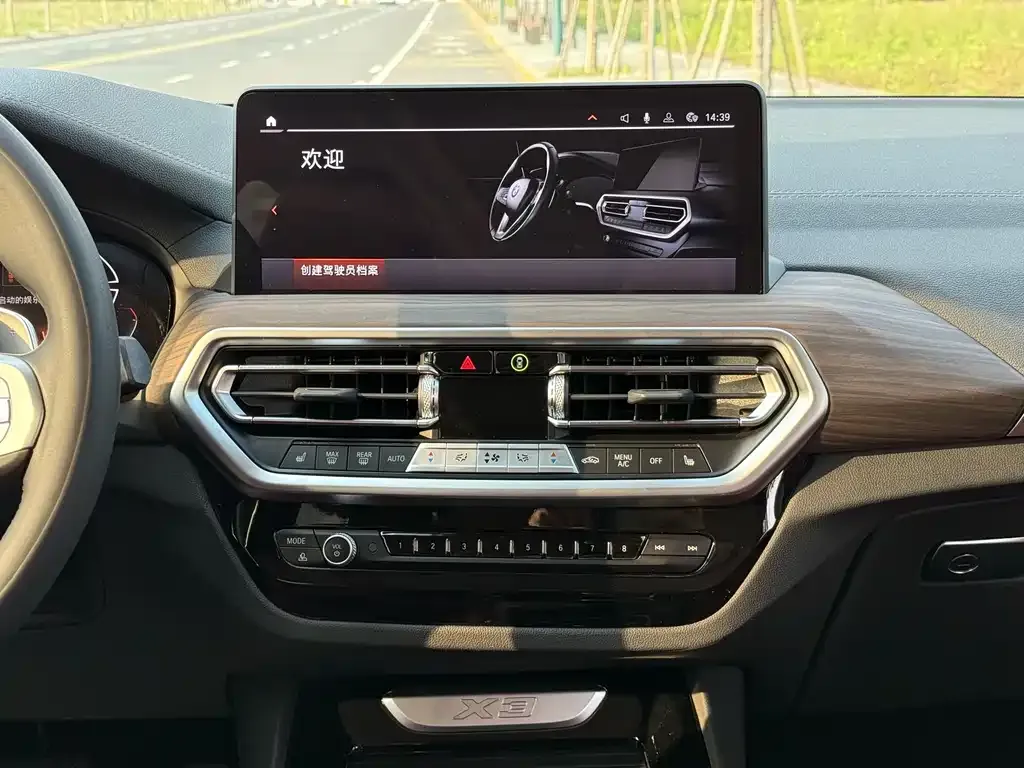 BMW X3 2023 из CN, фото 6