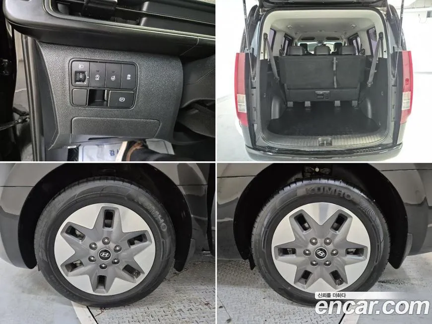 Hyundai Staria 2023 из KR, фото 7