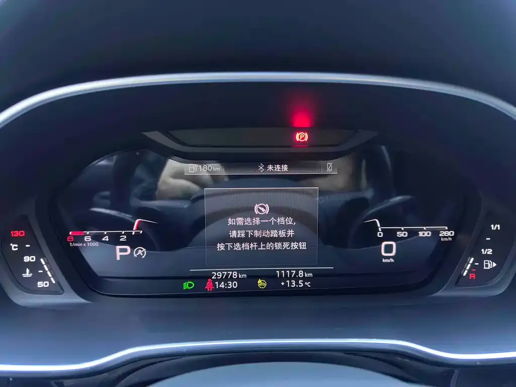 Audi Q3 2022 из CN, фото 2