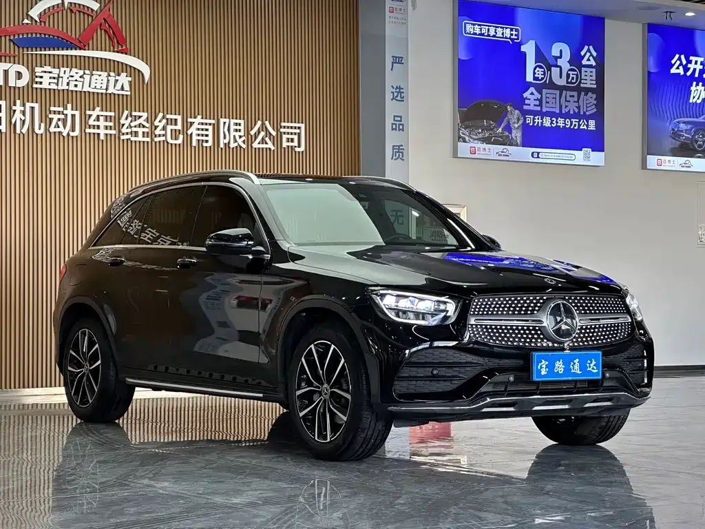 Mercedes-Benz GLC 2022 из CN, фото 7