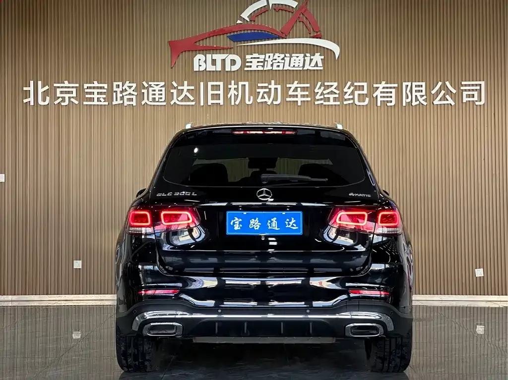 Mercedes-Benz GLC 2022 из CN, фото 3