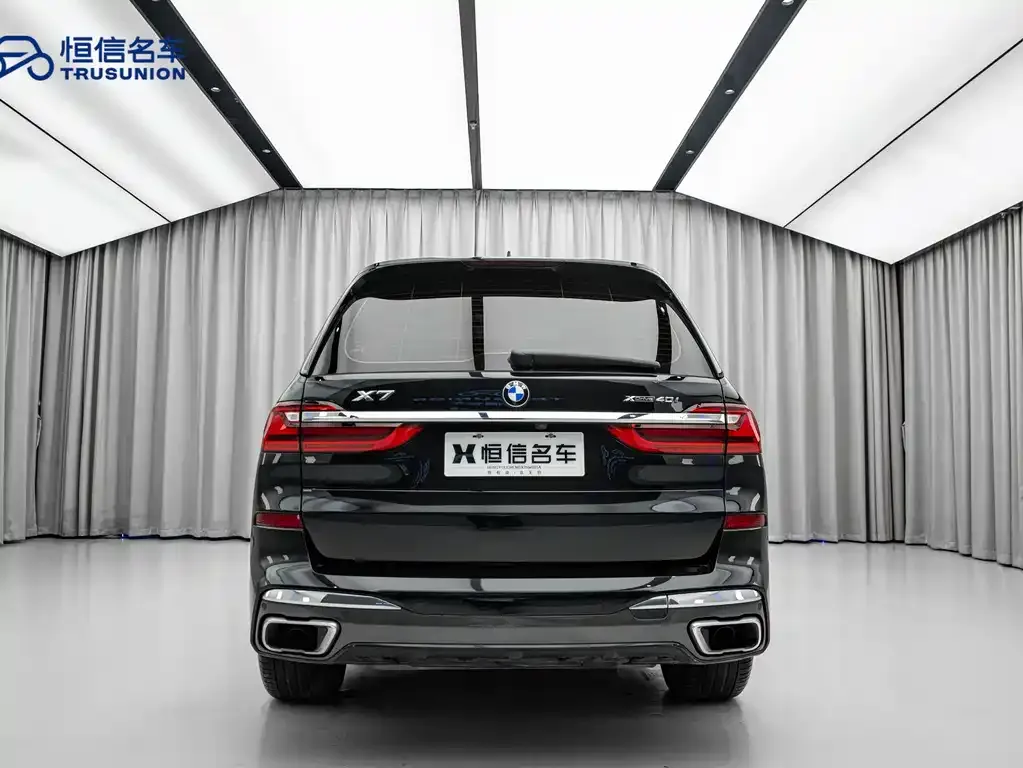 BMW X7 — фото 2