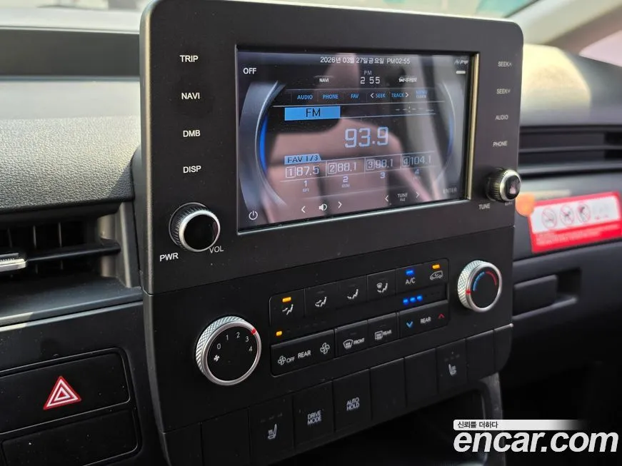 Hyundai Staria 2024 из KR, фото 4