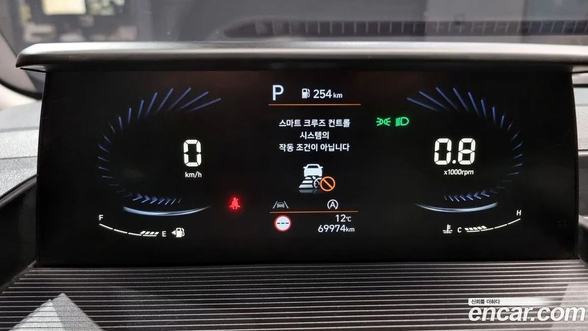 Hyundai Staria 2022 из KR, фото 7