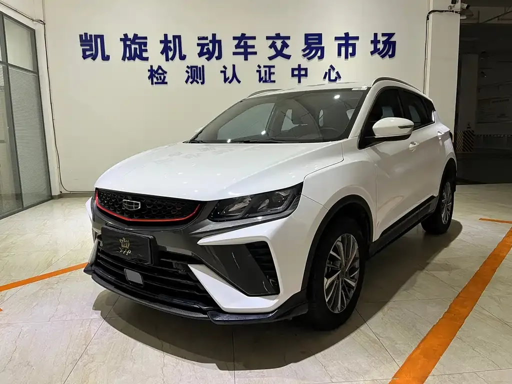 Geely Binyue