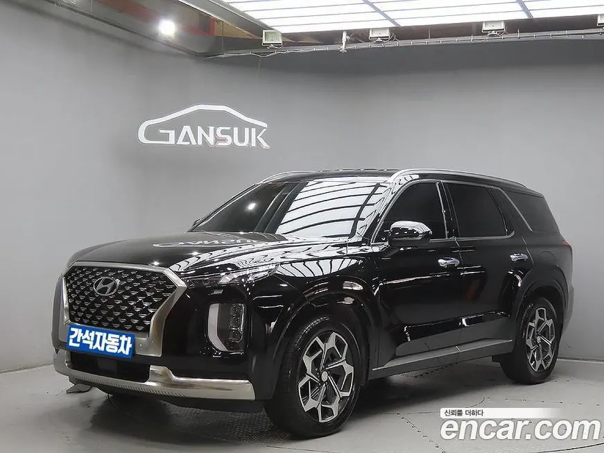 Hyundai Palisade — фото 6