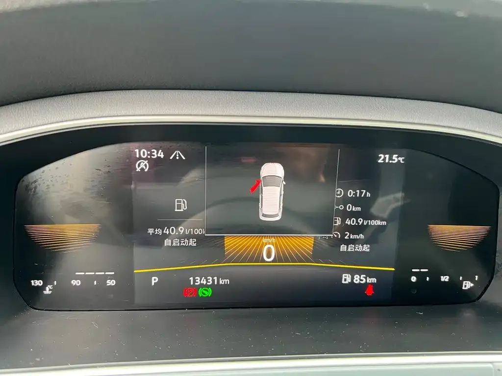 Volkswagen Lavida 2023 из CN, фото 3