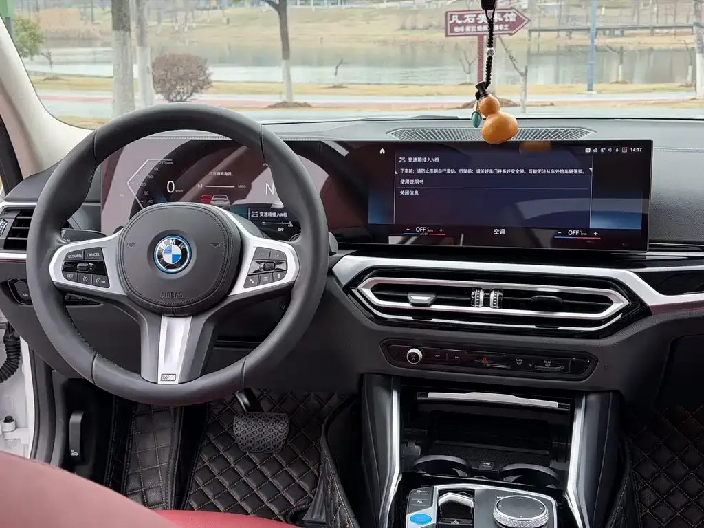 BMW i3 2023 из CN, фото 9