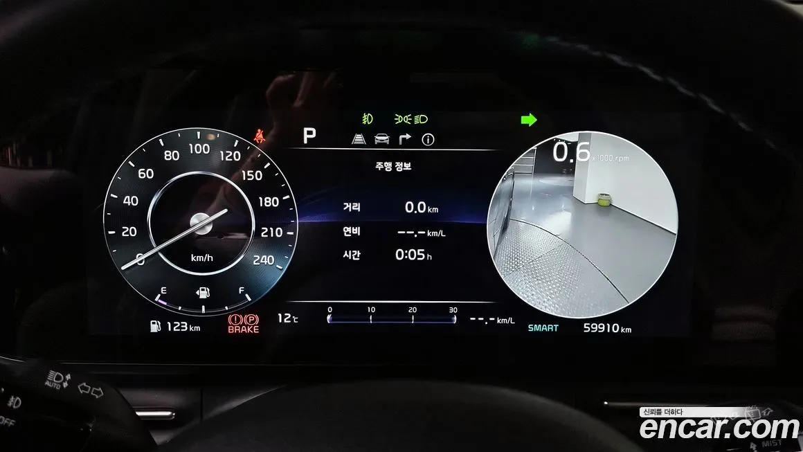 Kia Carnival 2023 из KR, фото 7