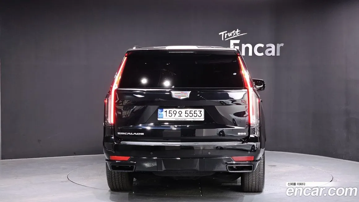Cadillac Escalade 2022 из KR, фото 9