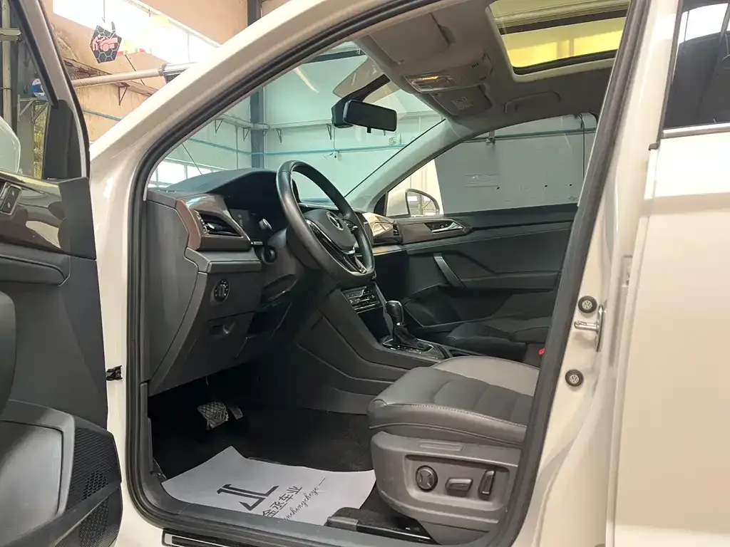 Volkswagen Tharu 2023 из CN, фото 1