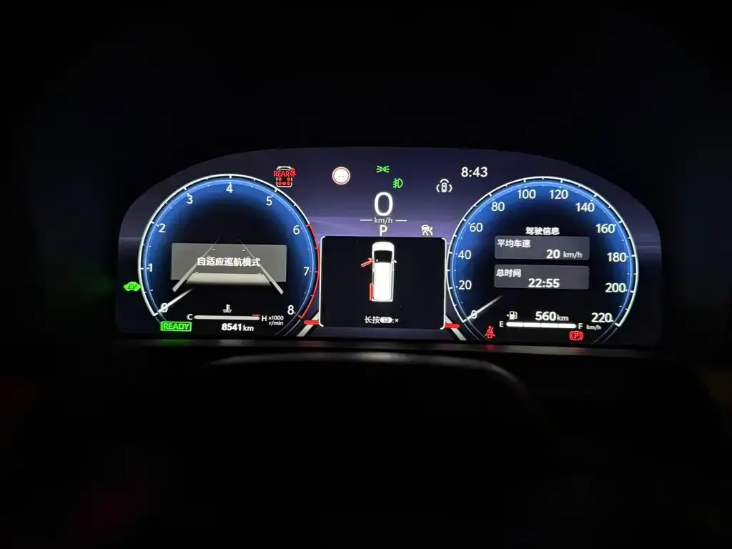 Toyota Vellfire 2025 из CN, фото 2