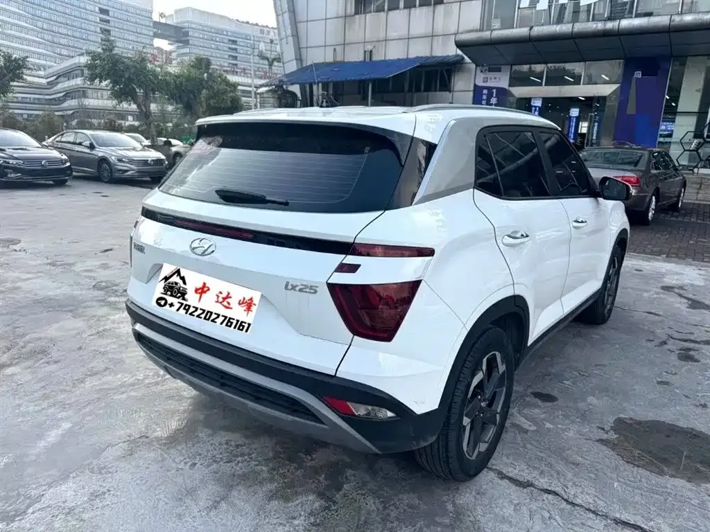 Hyundai ix25 2021 из CN, фото 4