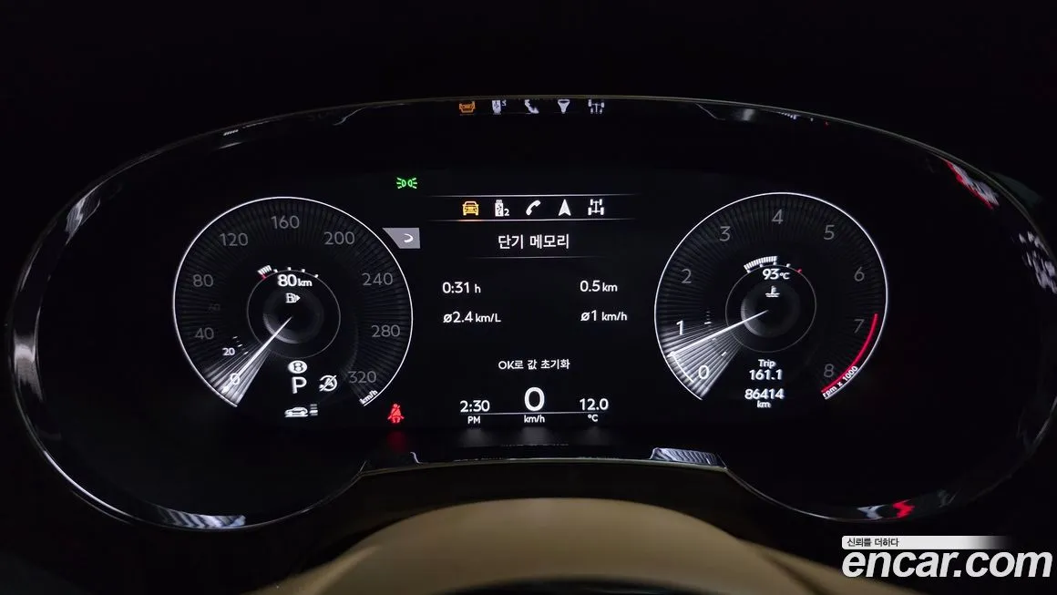 Bentley Bentayga 2022 из KR, фото 5