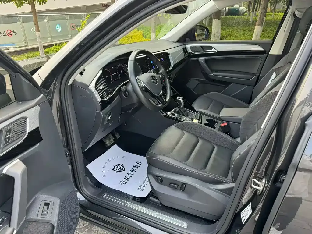 Volkswagen Tayron 2021 из CN, фото 5