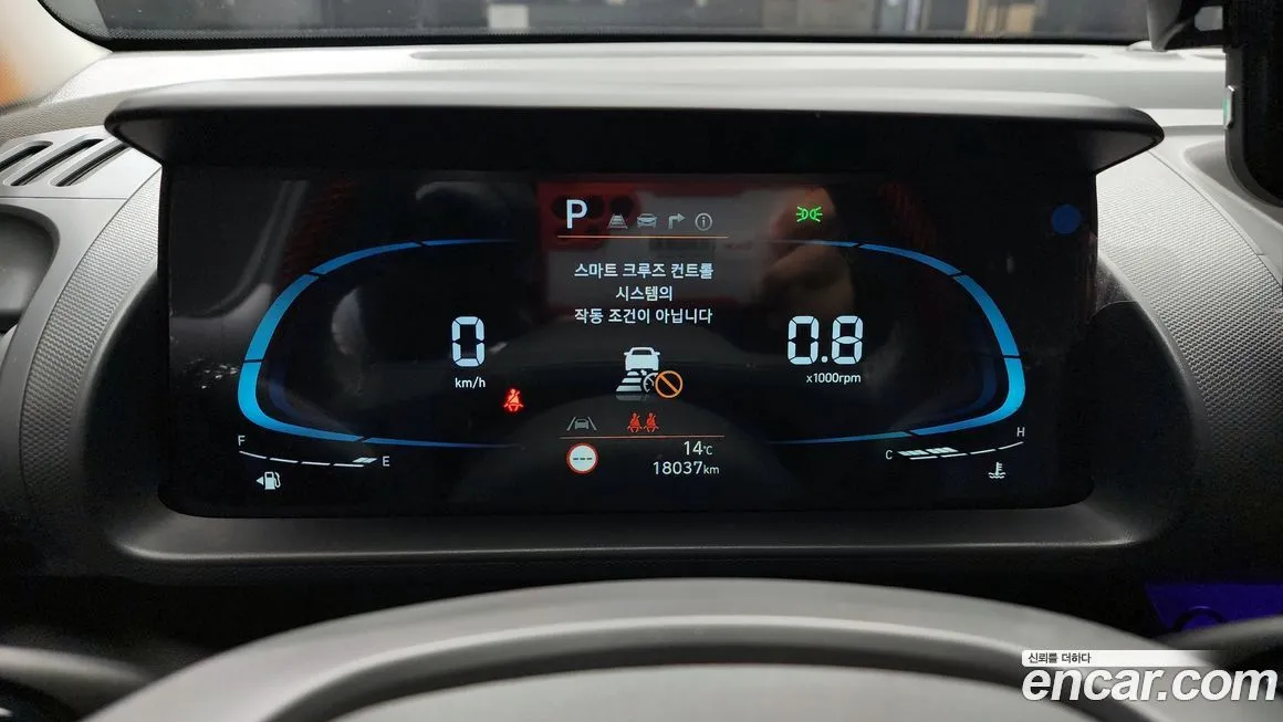 Hyundai Casper 2023 из KR, фото 7