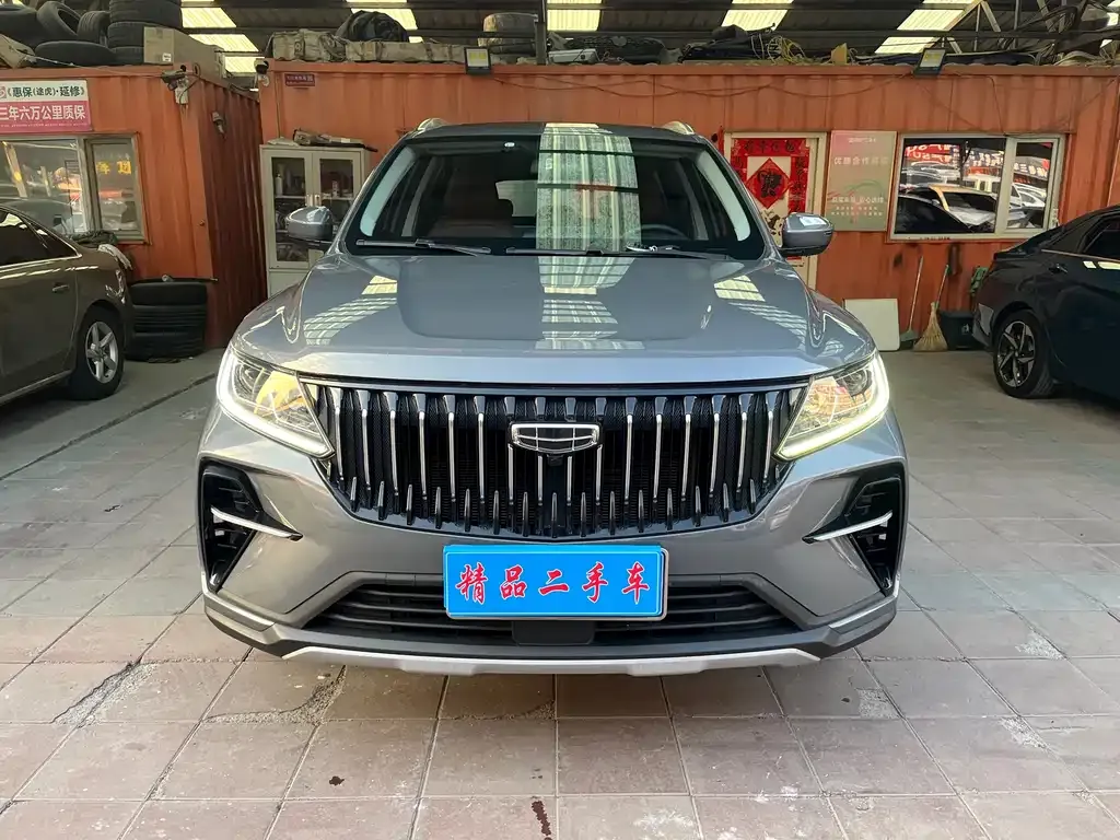 Geely Vision X6 — фото 7