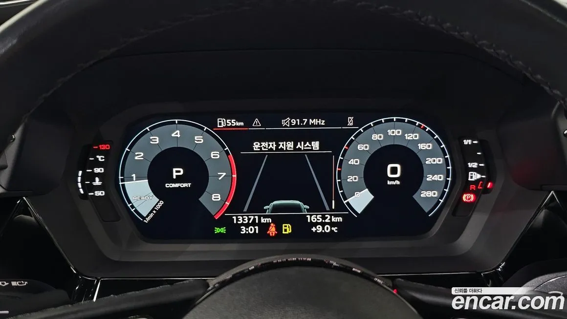 Audi A3 2024 из KR, фото 4
