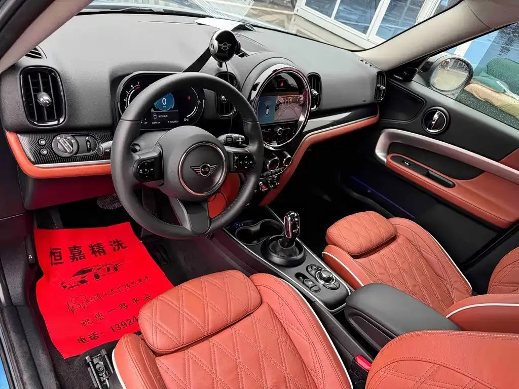 MINI Countryman 2022 из CN, фото 5