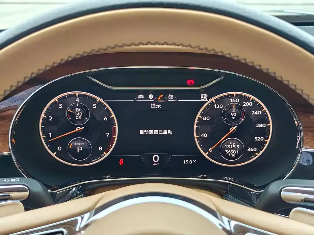 Bentley Flying Spur — фото 3