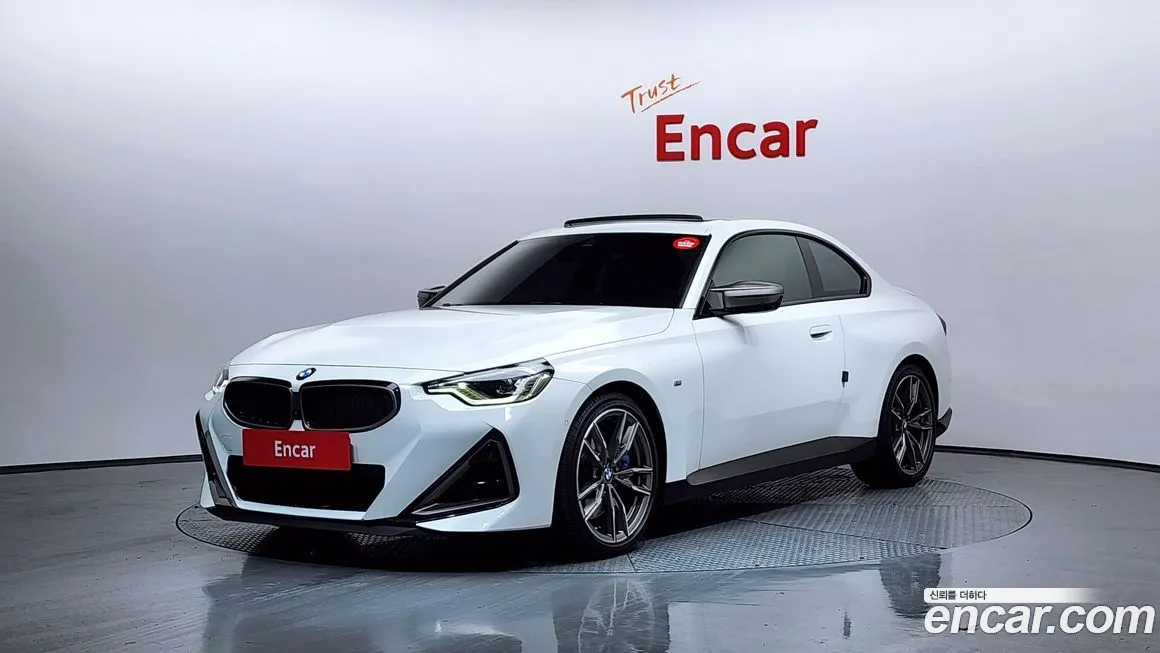BMW 2-Series