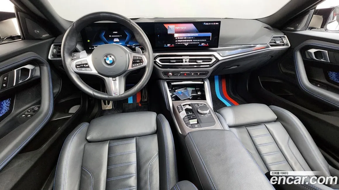 BMW 2-Series 2024 из KR, фото 5