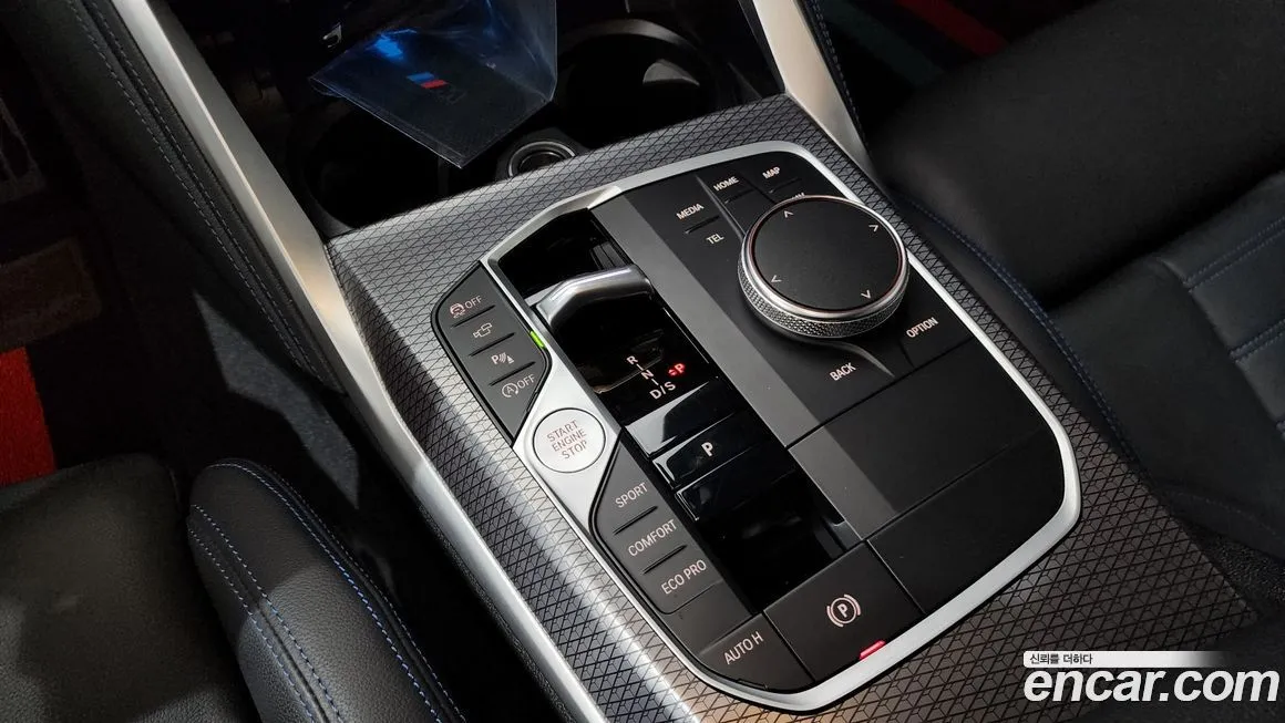 BMW 2-Series 2024 из KR, фото 6