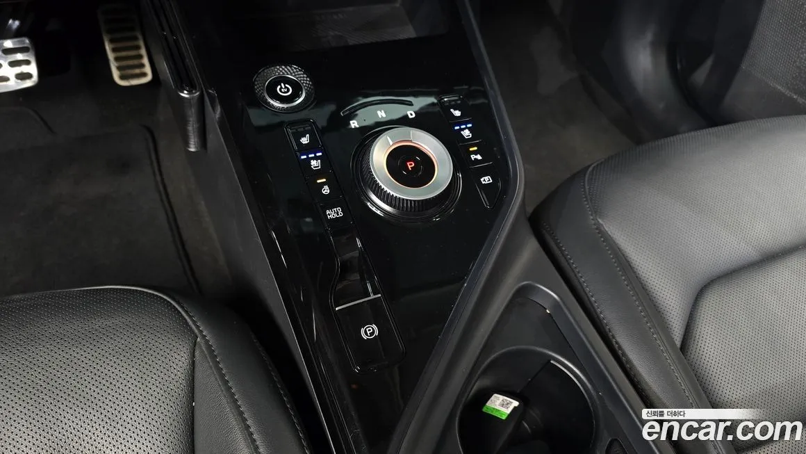 Kia Niro — фото 3