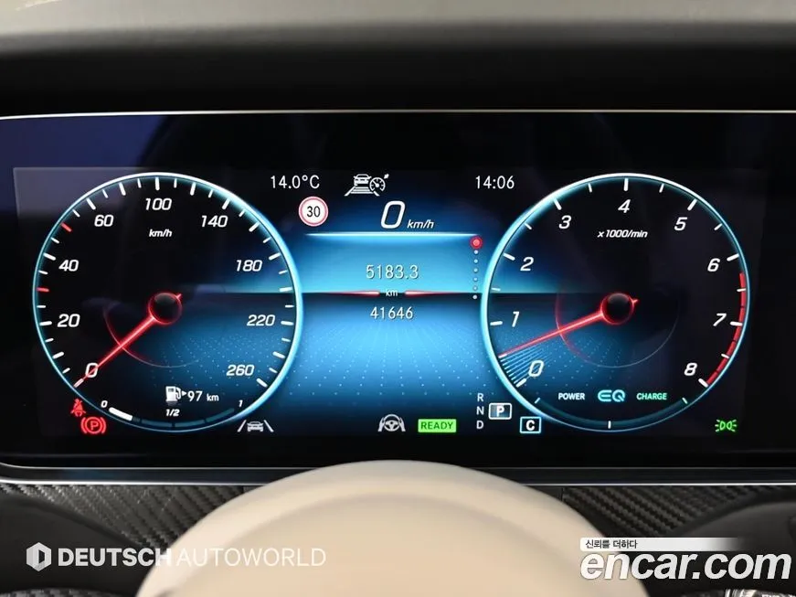 Mercedes-Benz CLS-Class 2023 из KR, фото 3