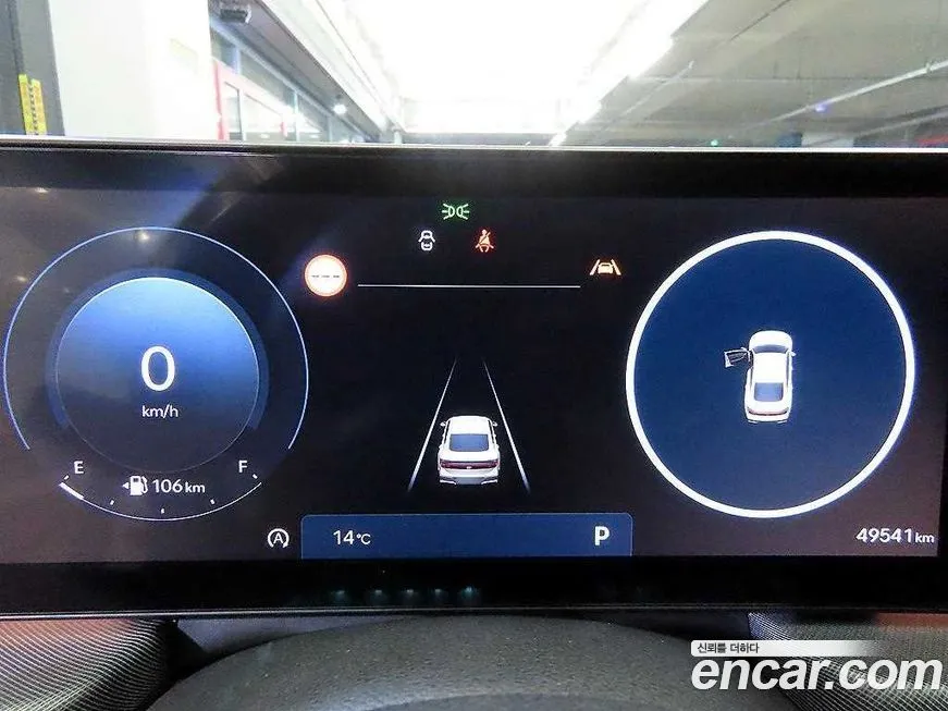 Hyundai Sonata 2024 из KR, фото 5