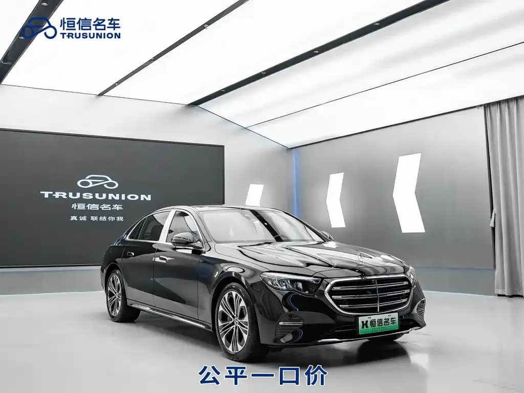 Mercedes-Benz E-Class New Energy — фото 7